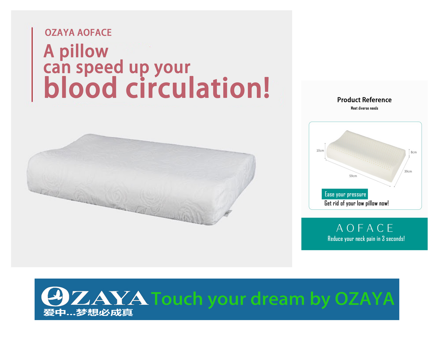 OZAYA AOFACE Bio Latex Space Pillow