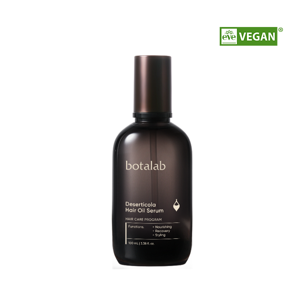 botalab Deserticola hair oil serum (20450302)