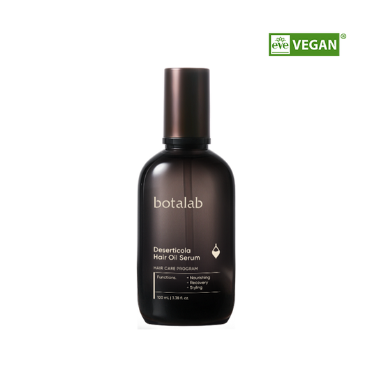 botalab Deserticola hair oil serum (20450302)